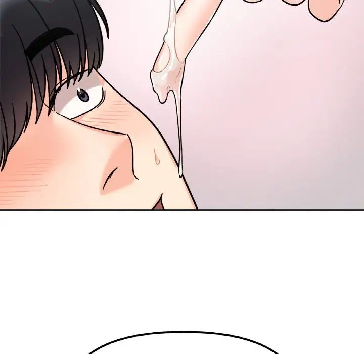 她才不是我姊姊 第20話 韩漫图片36