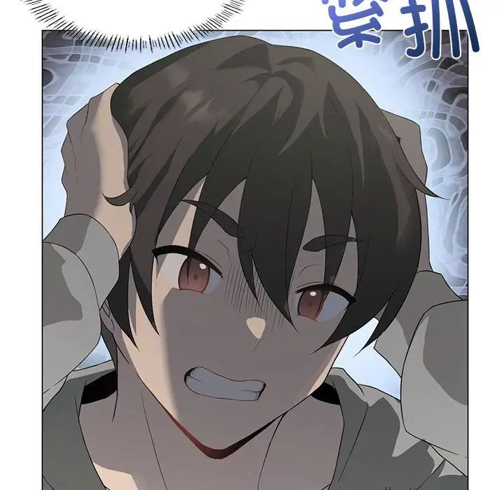 我靠升级逆袭成爲大师 第4話 韩漫图片51