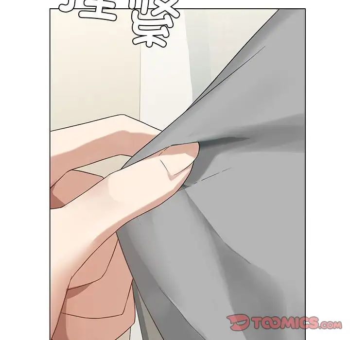 我靠升级逆袭成爲大师 第4話 韩漫图片98
