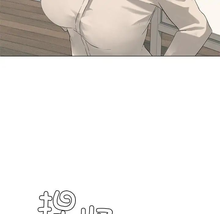 我靠升级逆袭成爲大师 第4話 韩漫图片97