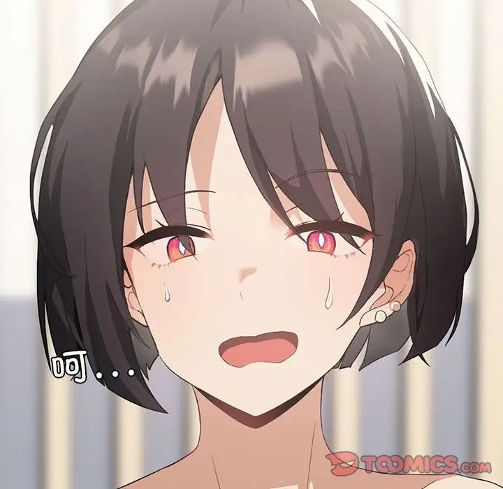 我靠升级逆袭成爲大师 第4話 韩漫图片114