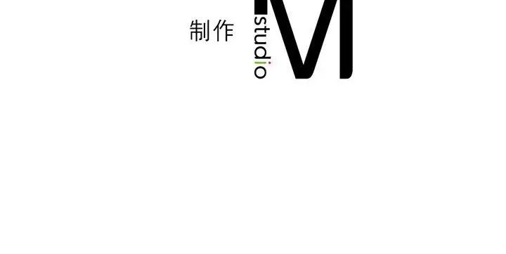 我靠升级逆袭成爲大师 第4話 韩漫图片117