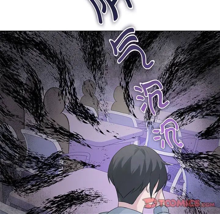 我靠升级逆袭成爲大师 第4話 韩漫图片10