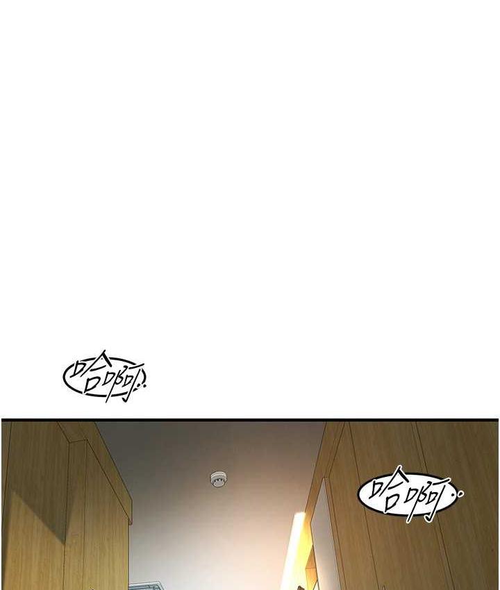 韩漫H漫画 街头干架王  - 点击阅读 第41话-这和说好的不一样 5