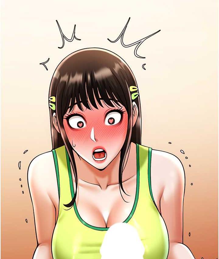 炸裂吧!巨棒 第29話-喝完這個還能吃別的嗎? 韩漫图片136