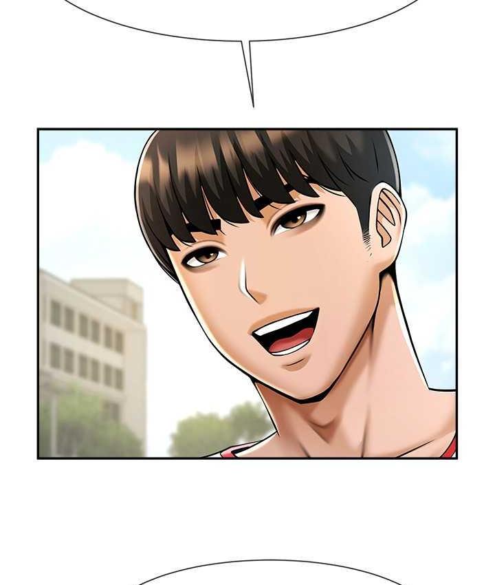 炸裂吧!巨棒 第29話-喝完這個還能吃別的嗎? 韩漫图片23