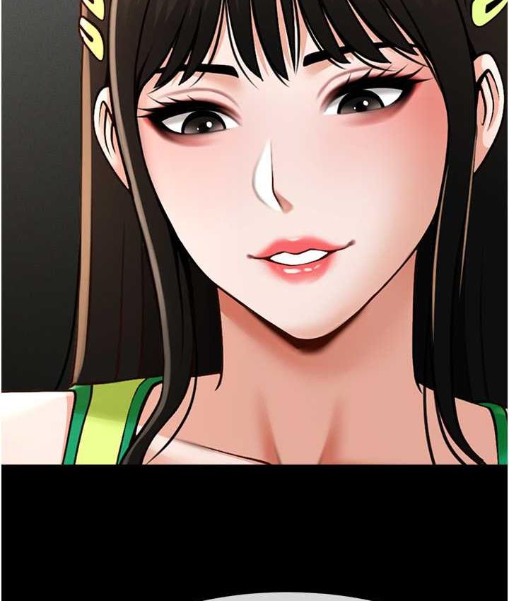 炸裂吧!巨棒 第29話-喝完這個還能吃別的嗎? 韩漫图片62