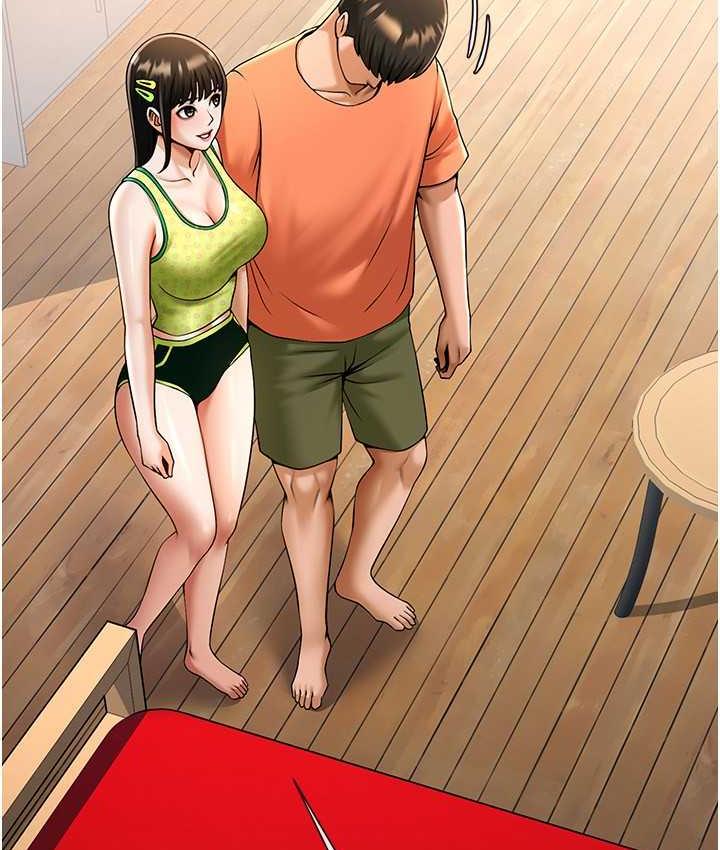 炸裂吧!巨棒 第29話-喝完這個還能吃別的嗎? 韩漫图片115