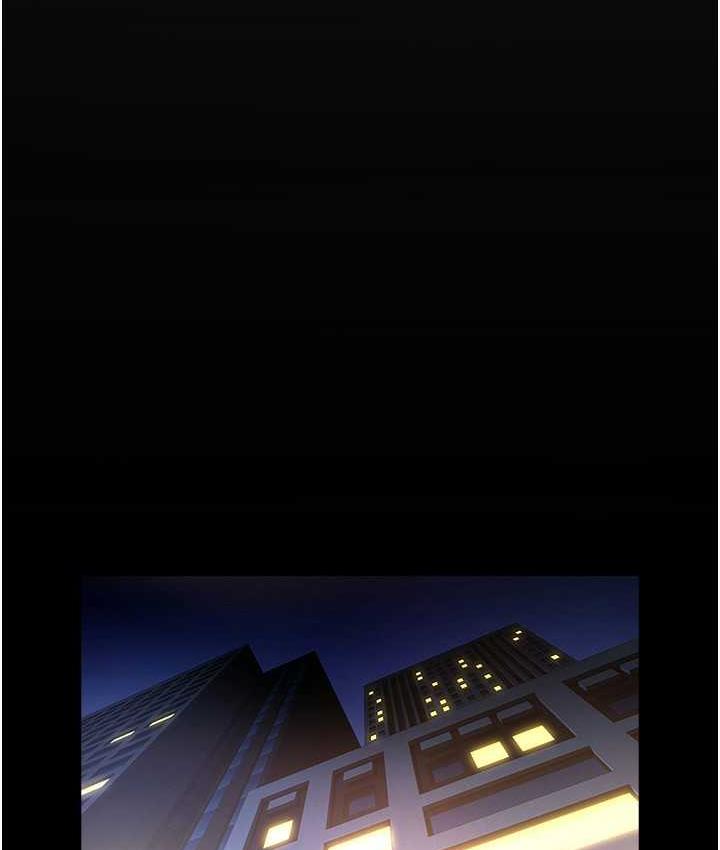 炸裂吧!巨棒 第29話-喝完這個還能吃別的嗎? 韩漫图片44