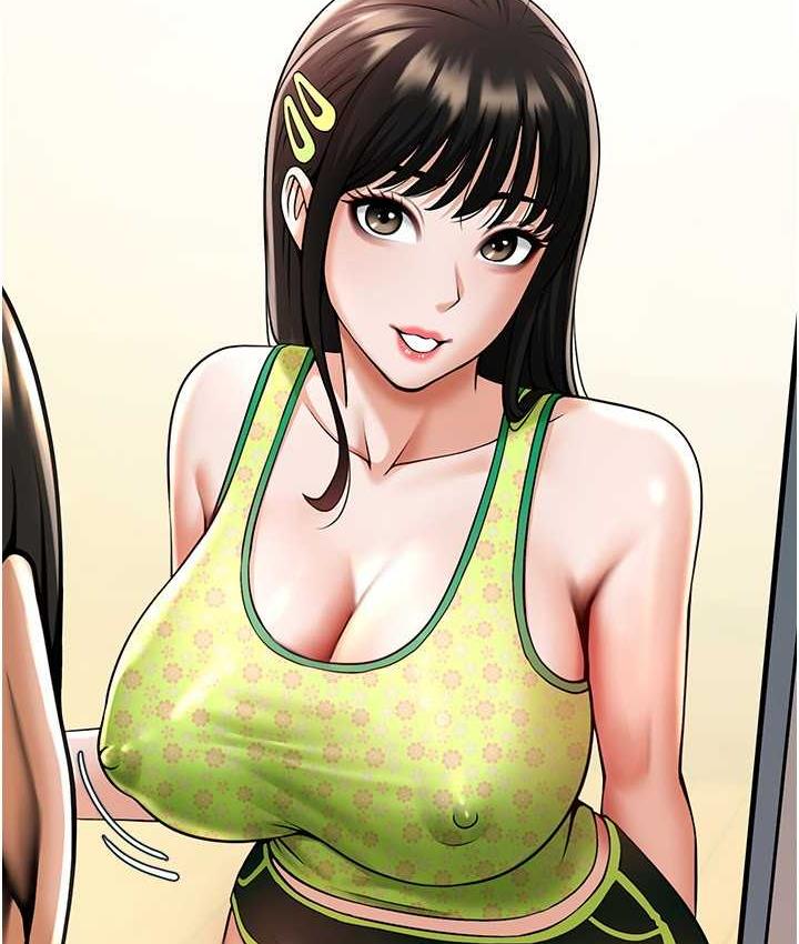 炸裂吧!巨棒 第29話-喝完這個還能吃別的嗎? 韩漫图片46