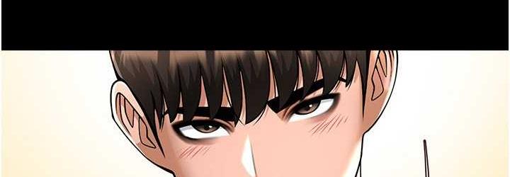 炸裂吧!巨棒 第29話-喝完這個還能吃別的嗎? 韩漫图片72