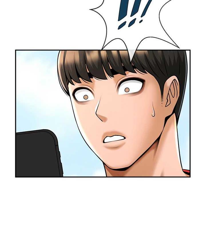 炸裂吧!巨棒 第29話-喝完這個還能吃別的嗎? 韩漫图片5