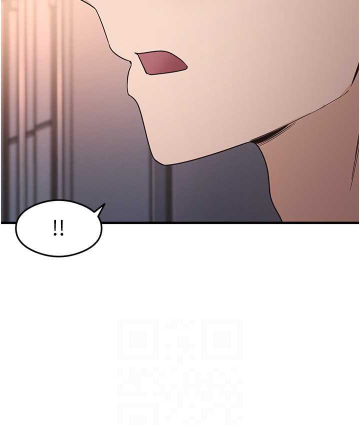 尻试之神学习法 第11話-下面被蹭得好燙… 韩漫图片96