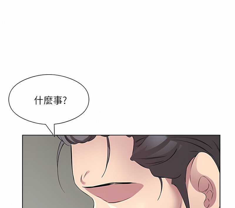 韩漫H漫画 今天吃饱了吗？  - 点击阅读 第35话-让男人欲罢不能的地方 39