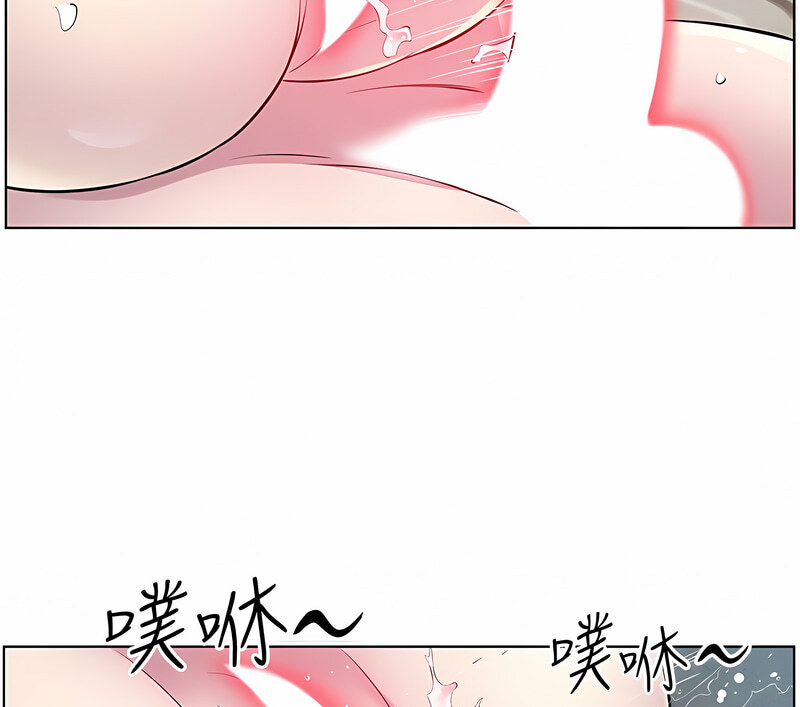 韩漫H漫画 今天吃饱了吗？  - 点击阅读 第35话-让男人欲罢不能的地方 9