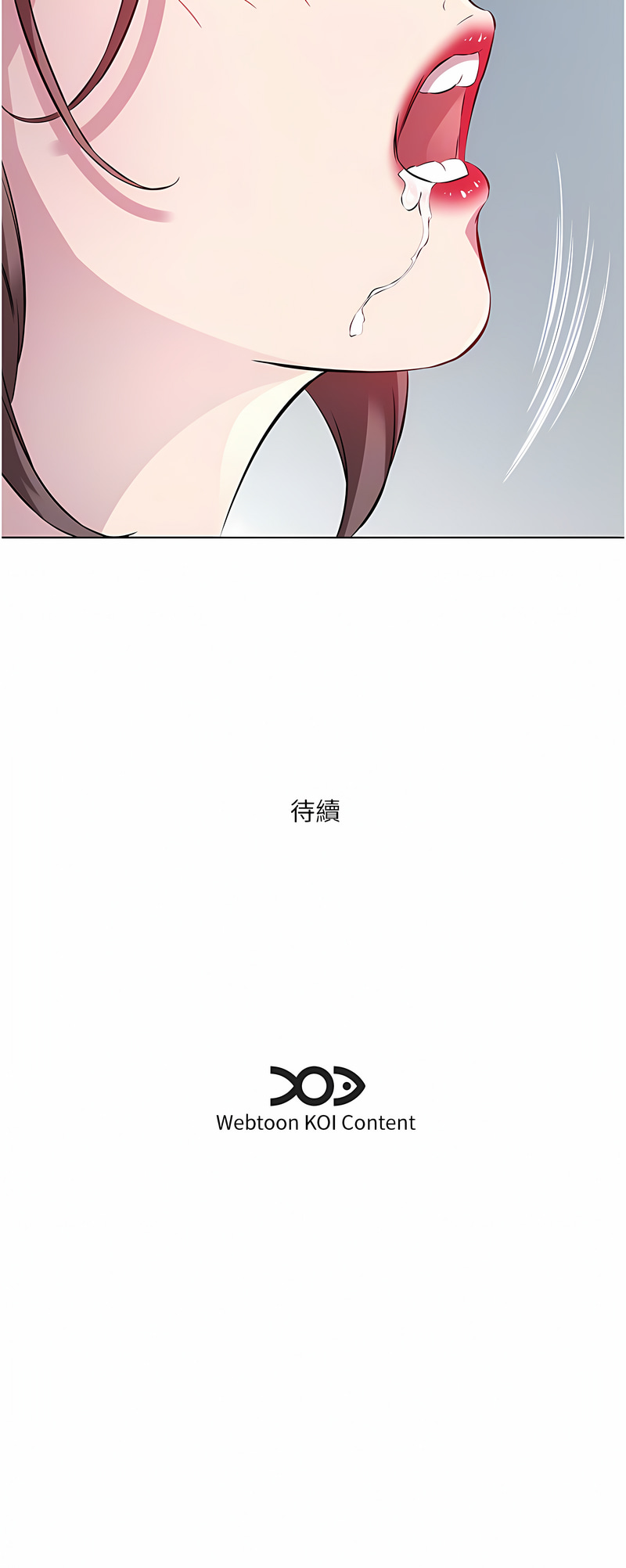 韩漫H漫画 今天吃饱了吗？  - 点击阅读 第35话-让男人欲罢不能的地方 111