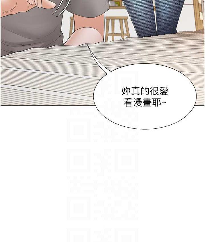 韩漫H漫画 同居上下舖  - 点击阅读 第83话-假阳具没你的大鵰舒服 17