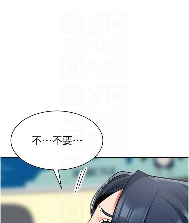 韩漫H漫画 幼儿园老师们  - 点击阅读 第43话-把家长倒过来干 71