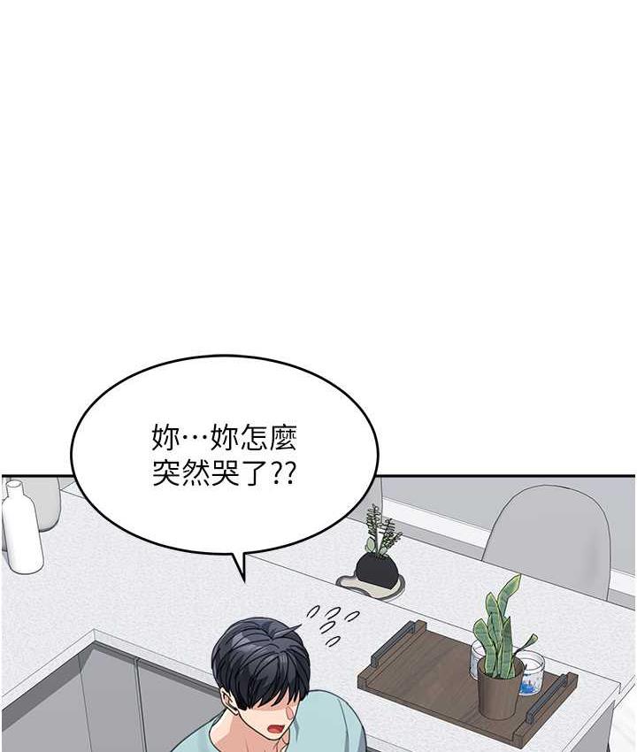 韩漫H漫画 童颜继母  - 点击阅读 第38话-妈，妳后悔跟我做吗? 8