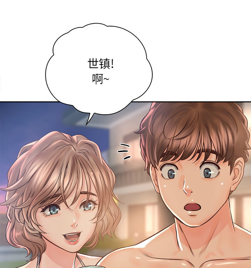 韩漫H漫画 情定大阪  - 点击阅读 第33话 77