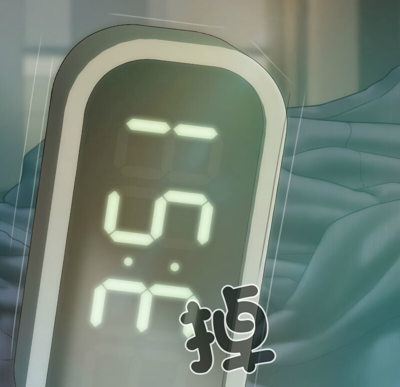 不可抗拒的吸引 第6話 韩漫图片10