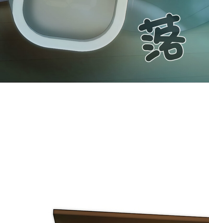 不可抗拒的吸引 第6話 韩漫图片11