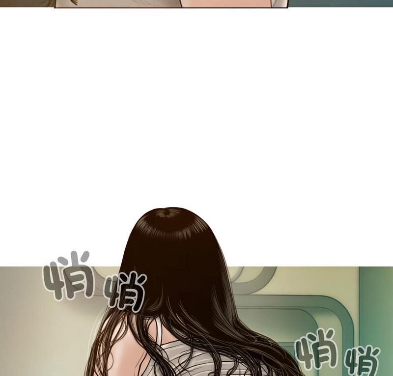 不可抗拒的吸引 第6話 韩漫图片5