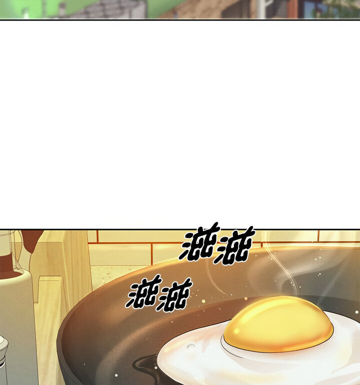 韩漫H漫画 重生之长枪无敌  - 点击阅读 第5话 84