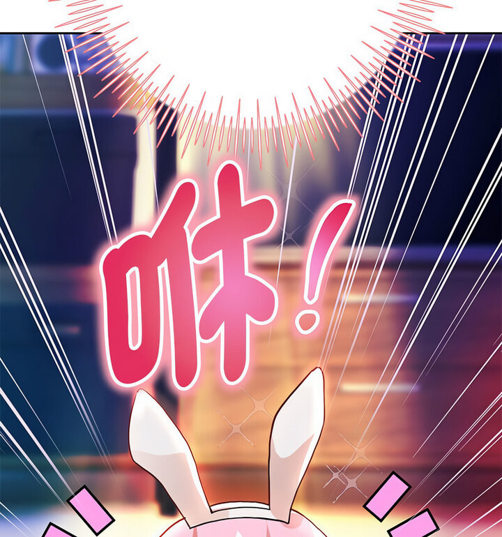 韩漫H漫画 重生之长枪无敌  - 点击阅读 第5话 74