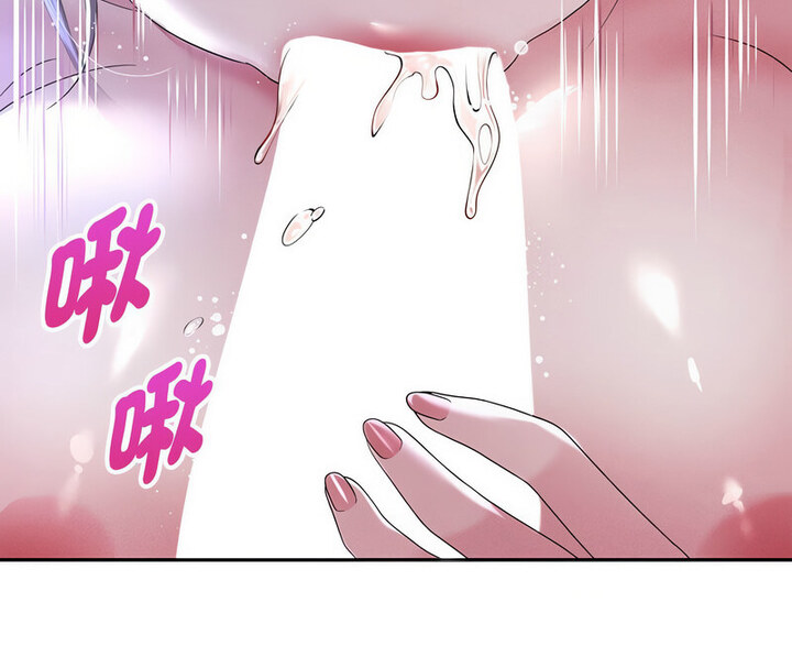 韩漫H漫画 重生之长枪无敌  - 点击阅读 第5话 206