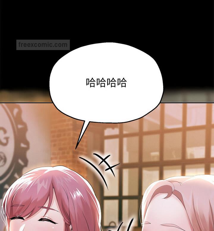韩漫H漫画 重生之长枪无敌  - 点击阅读 第5话 180