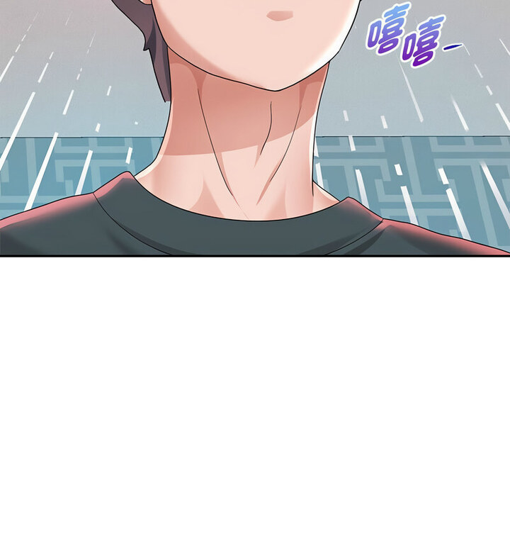 韩漫H漫画 重生之长枪无敌  - 点击阅读 第5话 197