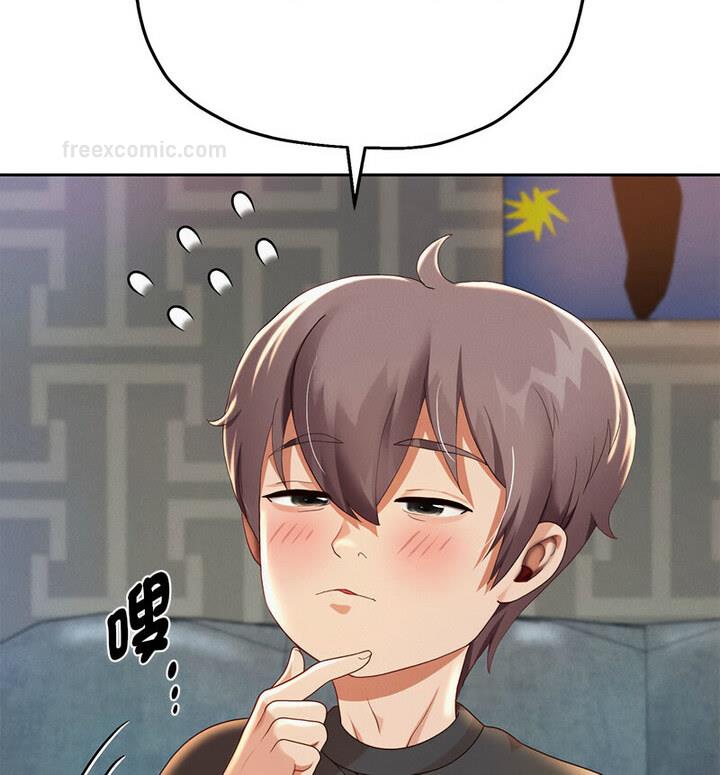 韩漫H漫画 重生之长枪无敌  - 点击阅读 第5话 60