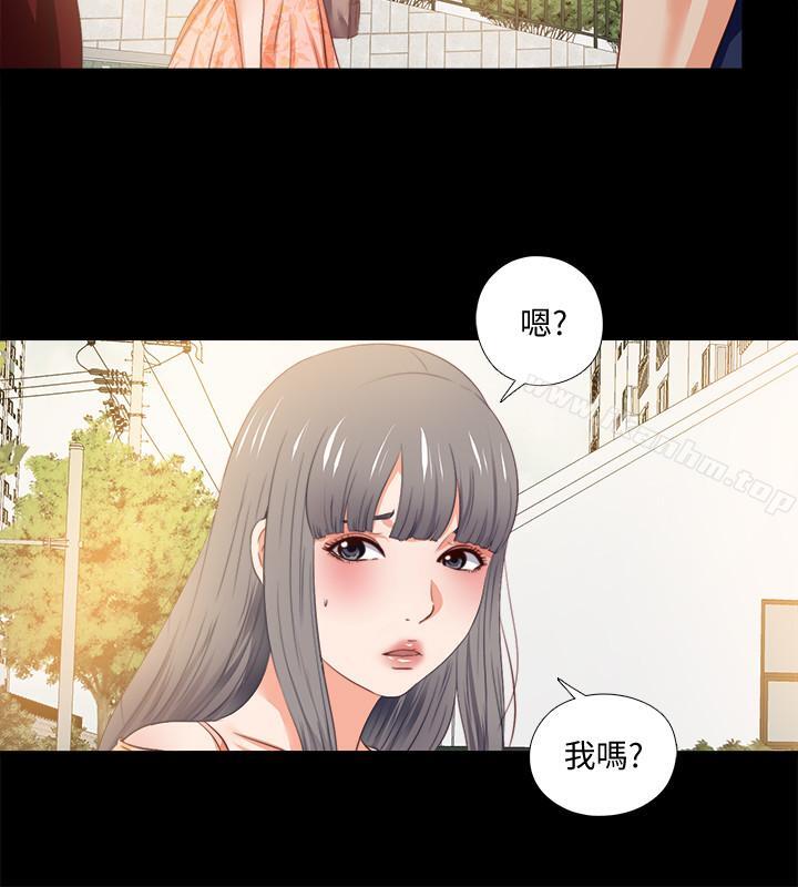 愛徒 在线观看 第26話-對老師的愛撫念念不忘 漫画图片25