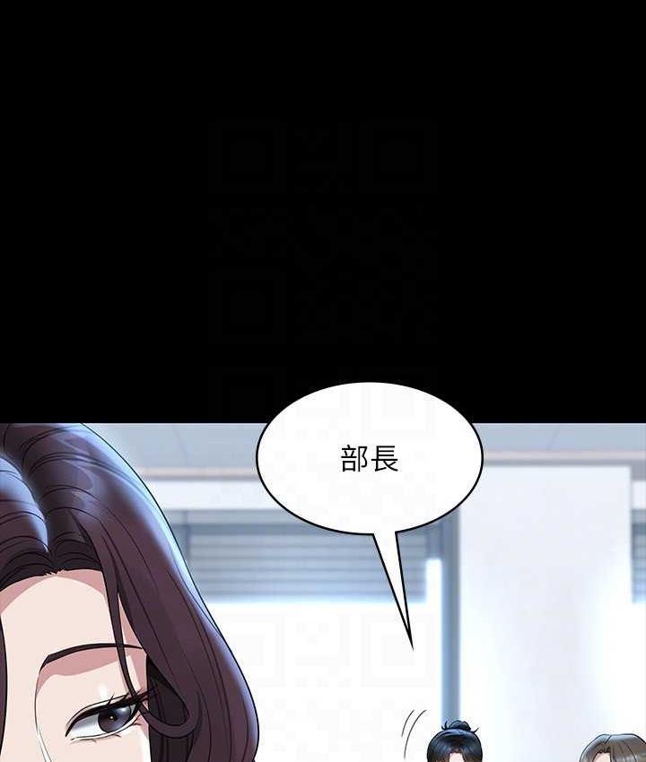 韩漫H漫画 超级公务员  - 点击阅读 第121话-你可以…随便使用我的小穴 134