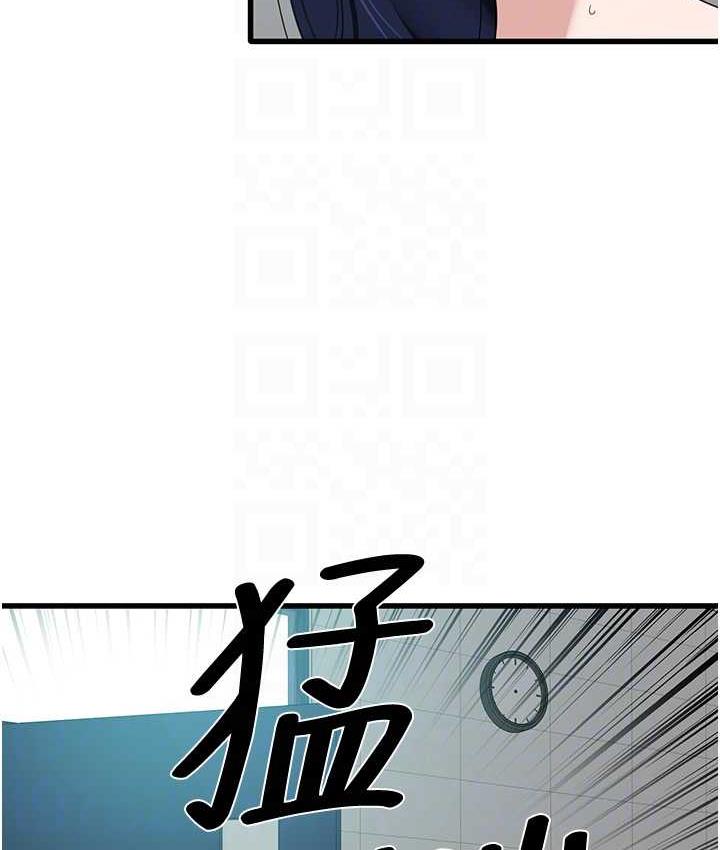 韩漫H漫画 地表最屌卧底干员  - 点击阅读 第32话-似曾相识的早洩淫穴 115