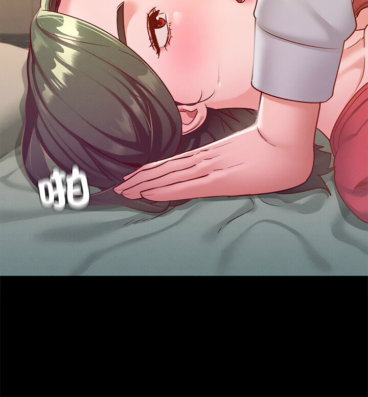 在学校达咩！/学校母汤黑白来！ 第15話 韩漫图片130