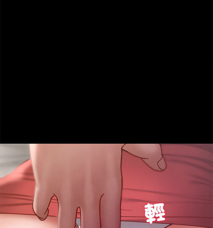 在学校达咩！/学校母汤黑白来！ 第15話 韩漫图片148
