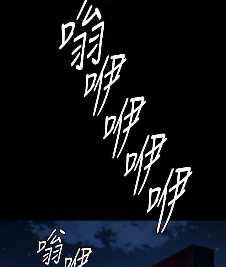 韩漫H漫画 傀儡  - 点击阅读 第323话-找最厉害的律师来! 129