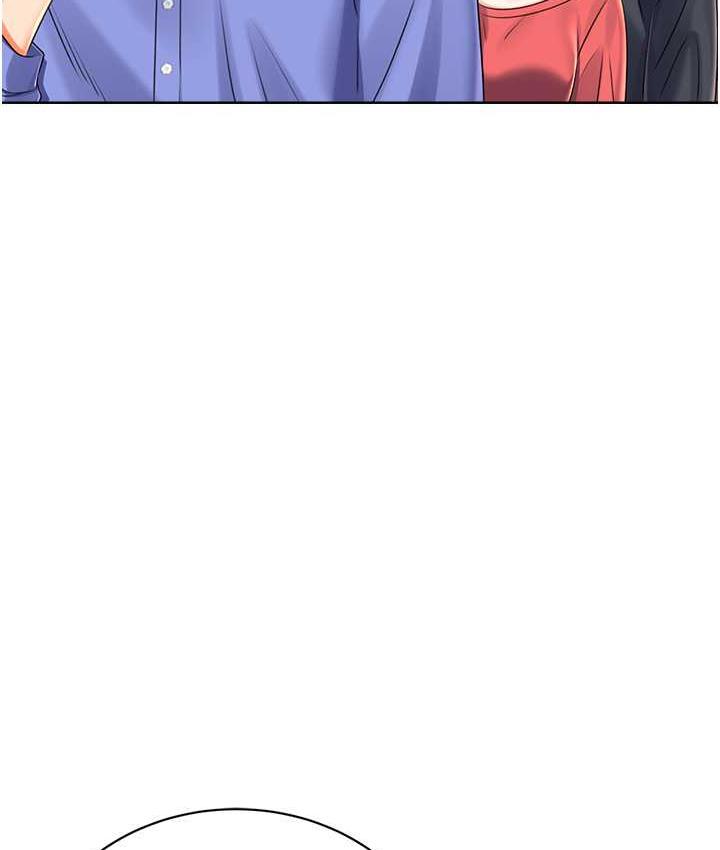 性運刮刮樂 第9话-用刮刮乐教训跋扈打工妹 164.jpg