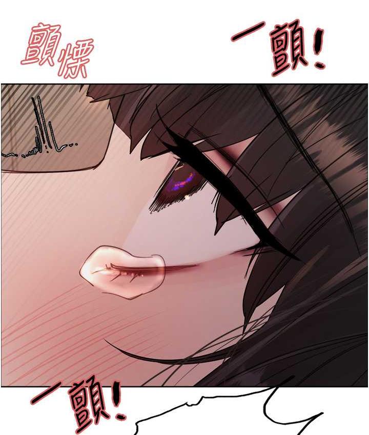 韩漫H漫画 色轮眼  - 点击阅读 第2季 第24话-当母狗的基本素养 133