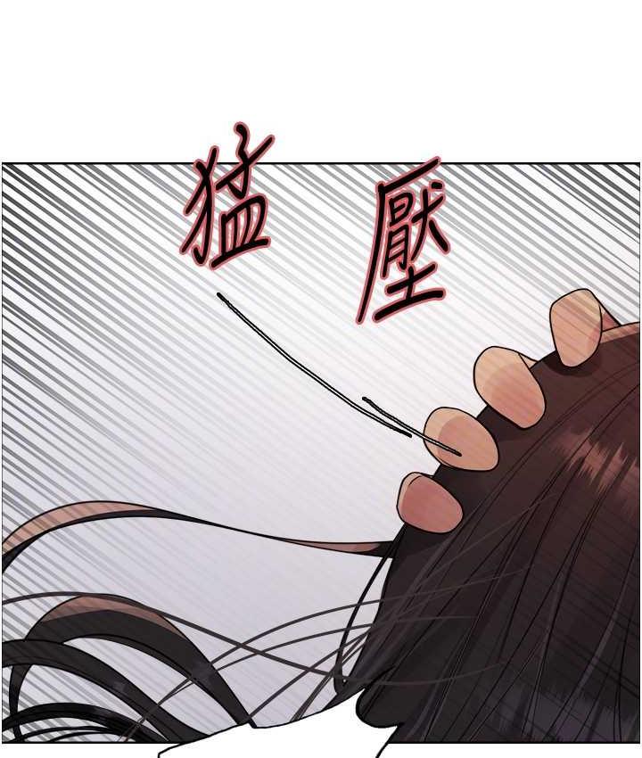 韩漫H漫画 色轮眼  - 点击阅读 第2季 第24话-当母狗的基本素养 88