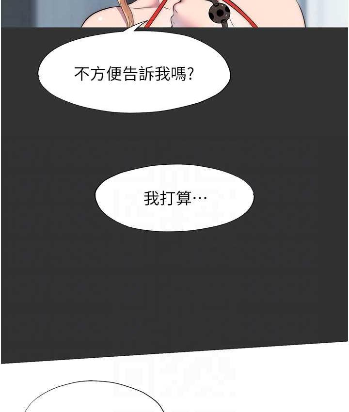 韩漫H漫画 禁锢之慾  - 点击阅读 第39话-顶弄大奶妹的性感带 54