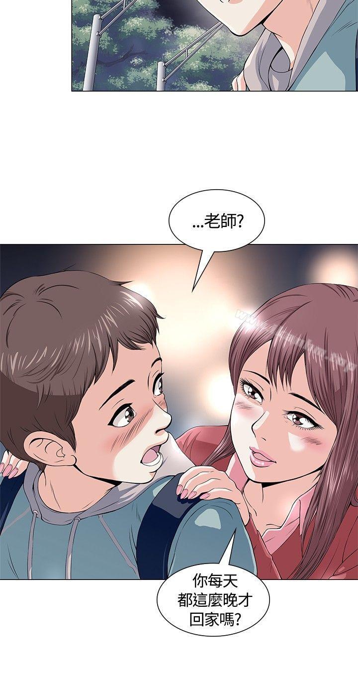 漫画韩国 Roommate   - 立即阅读 第1話第9漫画图片