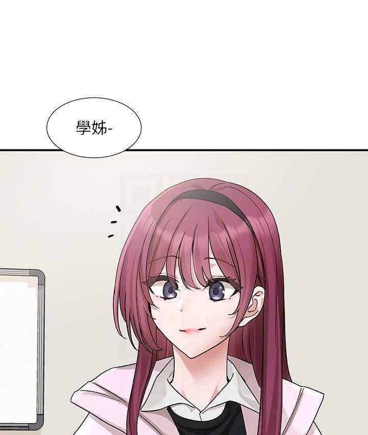 韩漫H漫画 社团学姊  - 点击阅读 第173话-难以隐藏的心意 76