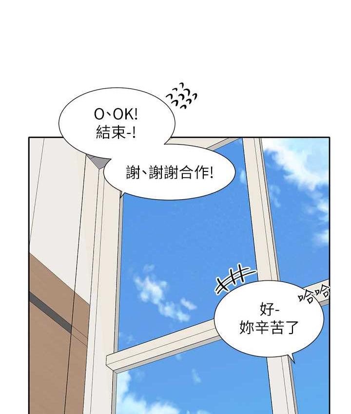 韩漫H漫画 社团学姊  - 点击阅读 第173话-难以隐藏的心意 29