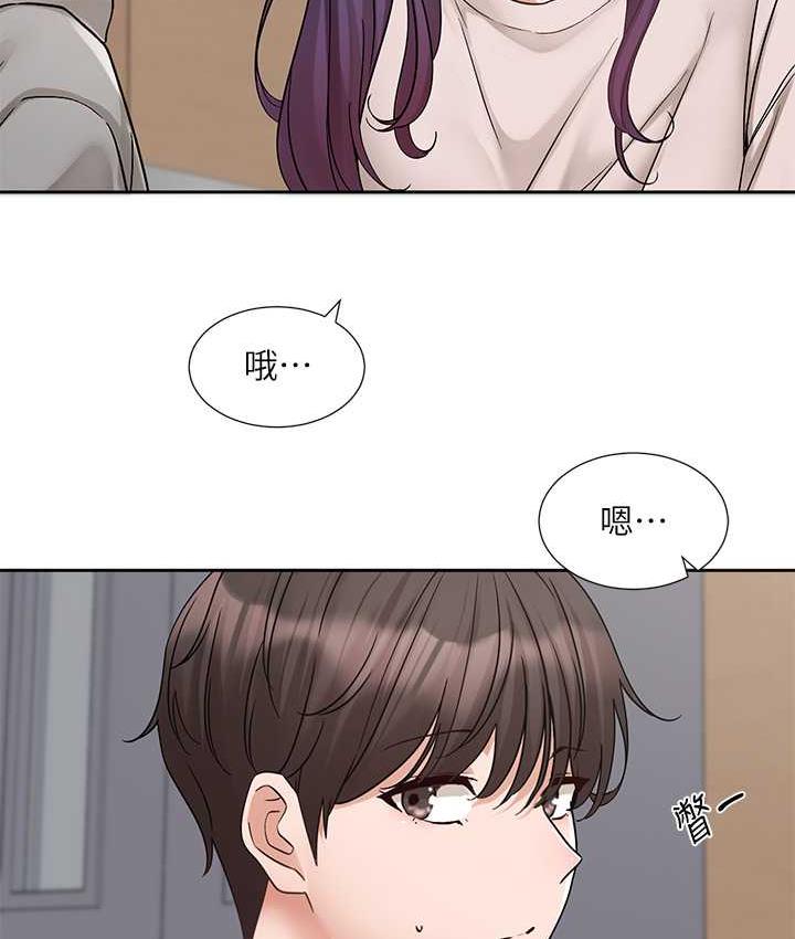 韩漫H漫画 社团学姊  - 点击阅读 第173话-难以隐藏的心意 11