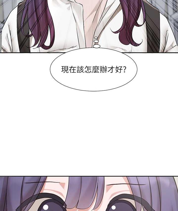 韩漫H漫画 社团学姊  - 点击阅读 第173话-难以隐藏的心意 37