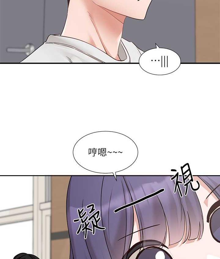 韩漫H漫画 社团学姊  - 点击阅读 第173话-难以隐藏的心意 12