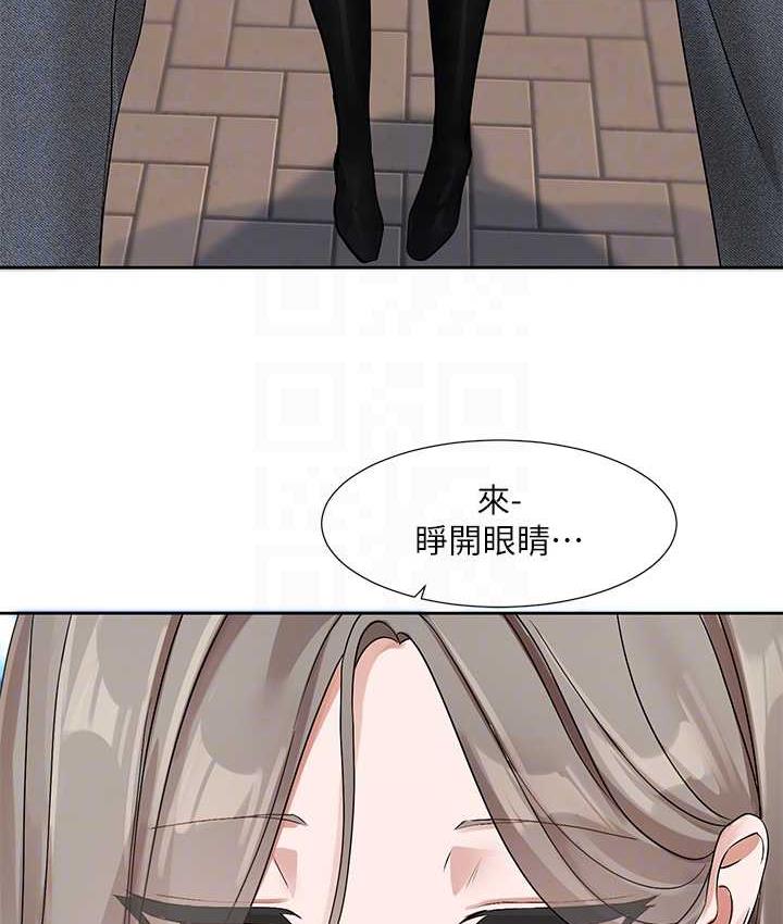 韩漫H漫画 社团学姊  - 点击阅读 第173话-难以隐藏的心意 102